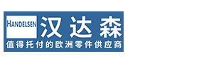 北京漢達森機械技術(shù)有限公司